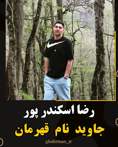 G 9mqHzXYAA1DSY?format=jpg.jpg