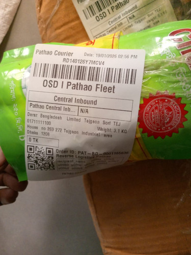 WhatsApp Image 2026 01 19 at 3.08.21 PM.jpg