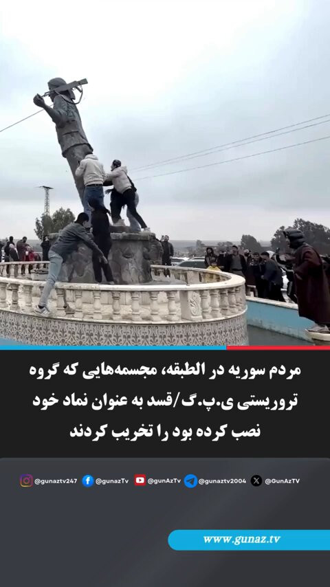 cnRokr1eLgSm6UO .jpg