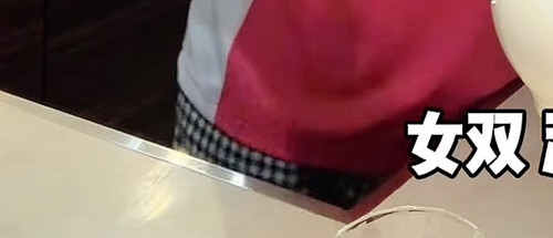 006RQMcjly1i9fbyoub3zj30gz07bgmk.jpg