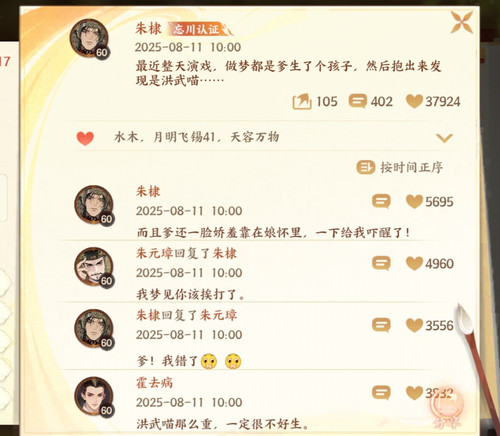 Screenshot 20260120 203036 edit 258191788046089.jpg