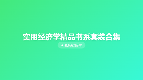 6873e94839e2.png