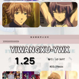 JanePhoto 1768912157129