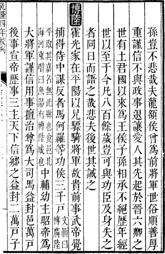 1000289365.png