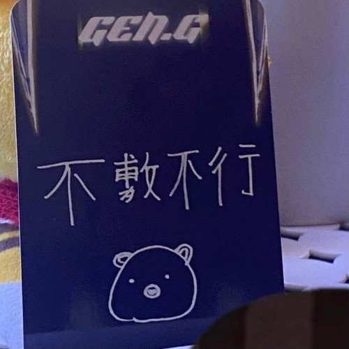 IMG 3556.jpg