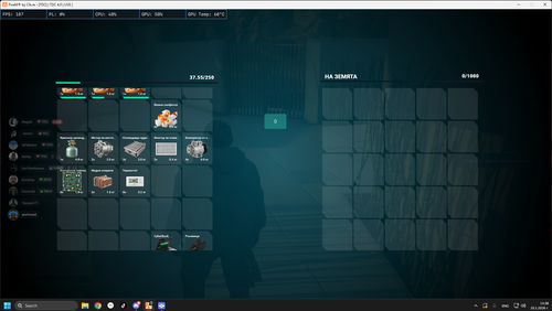 FiveM GTAProcess avZPG2jfeu.png