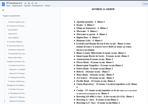 chrome o9dczE1s15.png