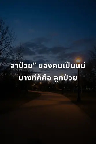 de2702420369.webp