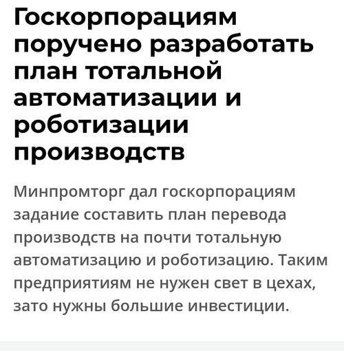 G 8VHv3WMAEhLxZ?format=jpg.jpg