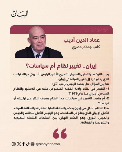 G AWyY7W8AAzAdv.jpg