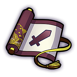 卷軸武器 02.png