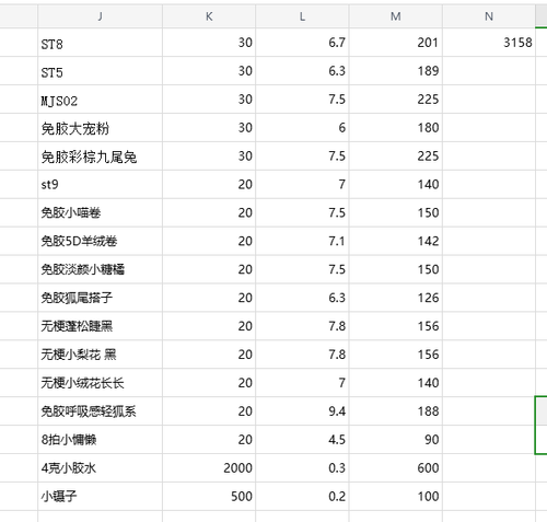 71dd67659fb3550a80ffc5f481b84e08.png