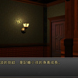 messageImage 1496914195616