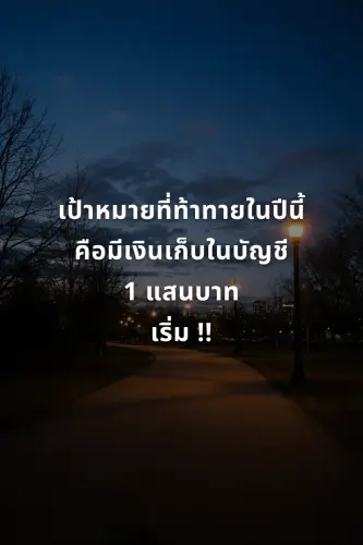 c91b357b744d.webp