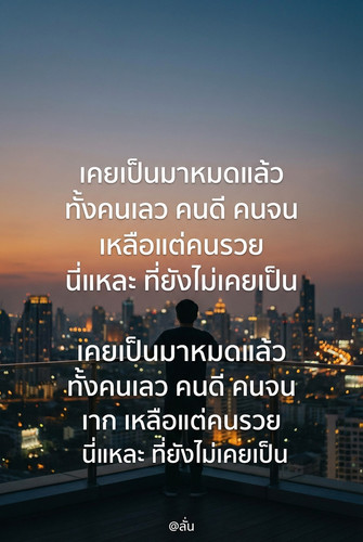 3c7e52b6c39c.jpg