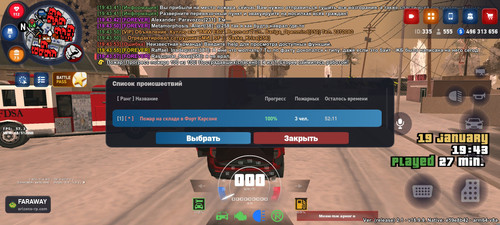 1000111997.jpg