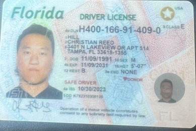 Christian Reed Hill license image.jpg