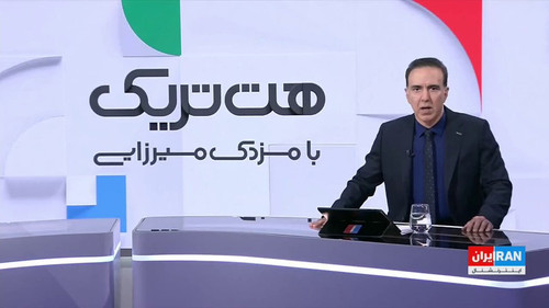 PBf5dy1838qOd72X.jpg