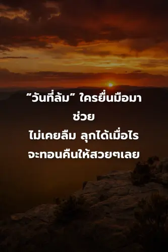 dc190a9f36e0.webp