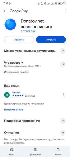 1000006454.jpg