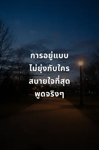 b8747ea3063d.webp