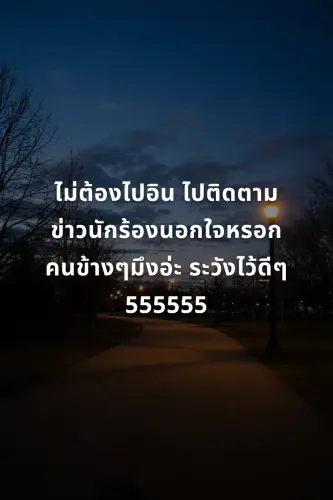 5fc4c67786ba.webp