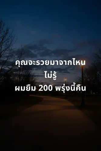 394773d91601.webp