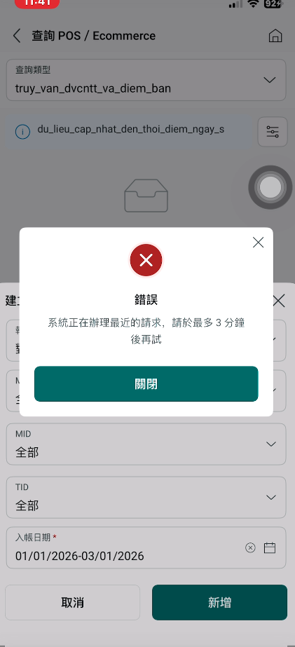 Screenshot 2026 01 19 114349.png
