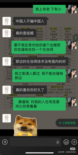 91D660FB 5753 4FF9 B0D5 AC949BAE942A.jpg