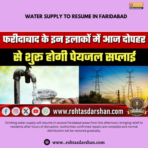 Water Supply to Resume in Faridabad.png
