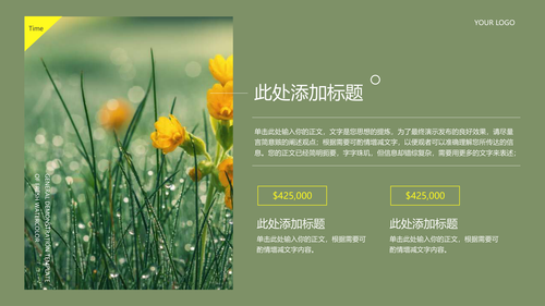 图.004.png