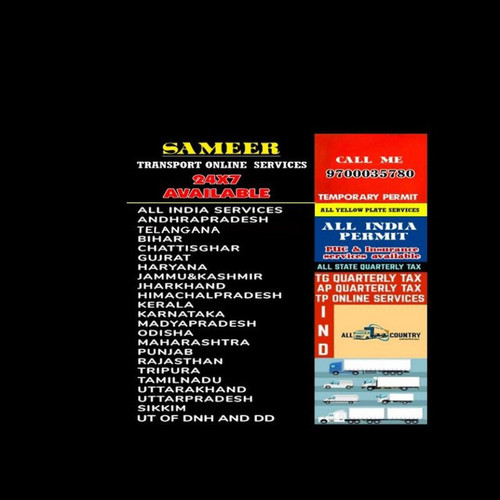 Sameer TP SERVICE.jpg