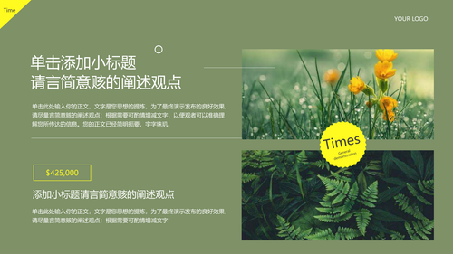 图.008.png