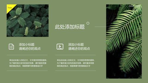 图.010.png