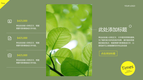图.009.png