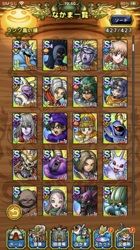 IMG 1164.png