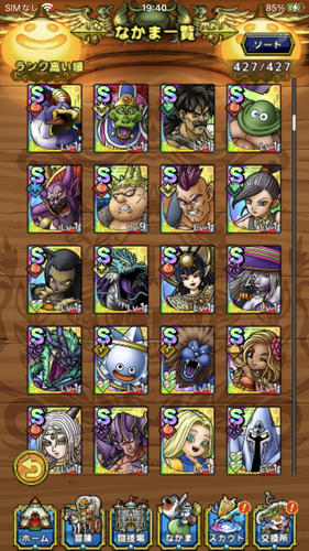 IMG 1165.png