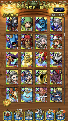 IMG 1167.png