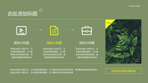 图.018.png