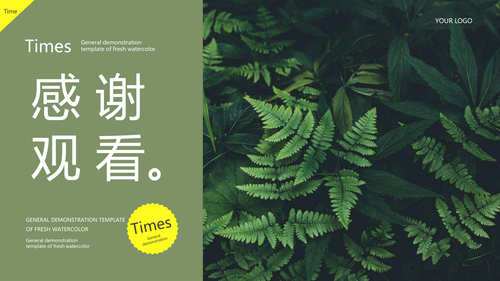 图.020.png