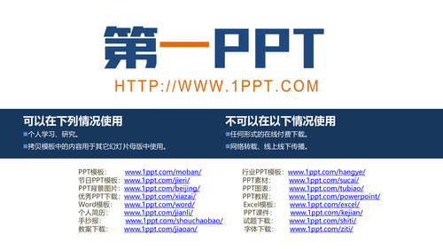 图.021.png