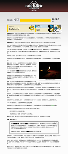 1000035492.png