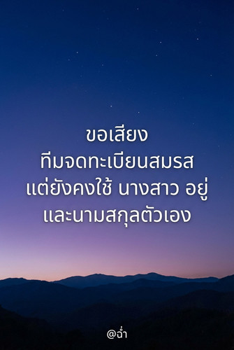 b819cc06441a.jpg