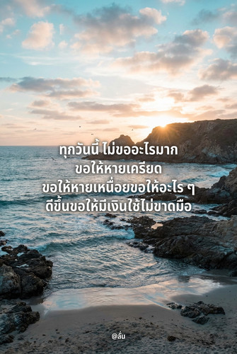 6256aa0b24d4.jpg