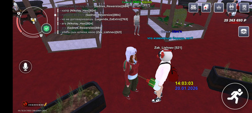 Screenshot 20260120 140312 com.launcher.brgame.jpg