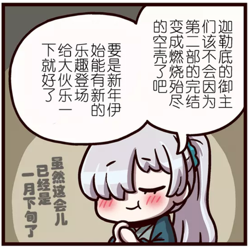 屏幕截图 2026 01 20 184823.png