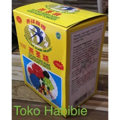 swallow swallow globe merah agar agar powder 1 box 12 sheets full03 9odld5q.webp