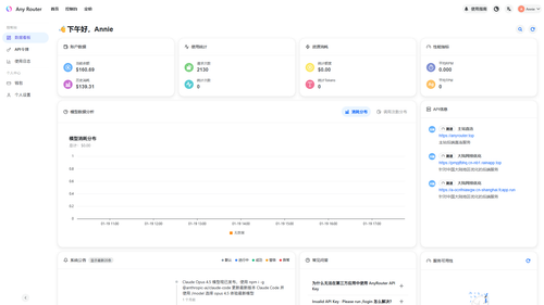 e6607fc29450.png