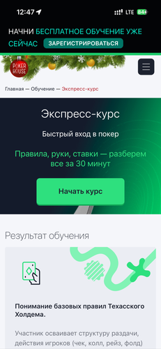 IMG 5064.png