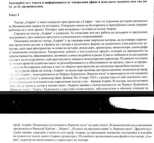 chrome 4TivkTohZv.png